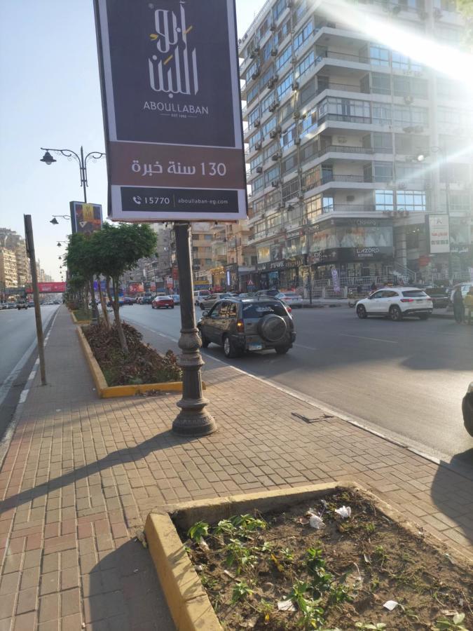 Al Moayad Apartment Near To Genina Mall, Abbas Al Akkad El El Cairo Exterior foto