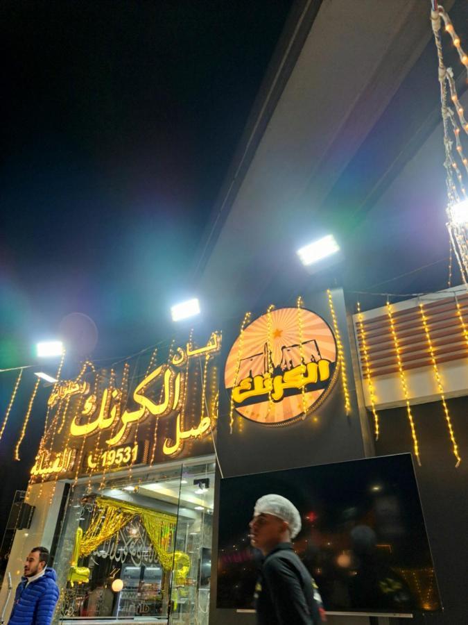Al Moayad Apartment Near To Genina Mall, Abbas Al Akkad El El Cairo Exterior foto