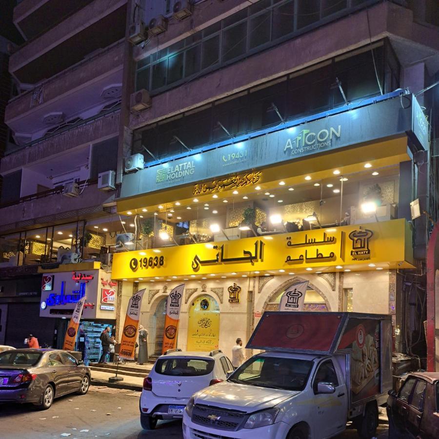 Al Moayad Apartment Near To Genina Mall, Abbas Al Akkad El El Cairo Exterior foto